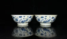 7.3"ming dynasty chenghua mark blue white  Porcelain pair Fish algae patter Bowl