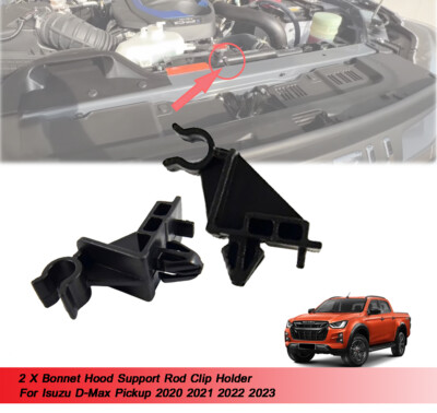 2 X Bonnet Hood Support Rod Clip For Isuzu Dmax D-Max 2020 2021 2022 2023