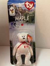 Ty Teenie Beanie Babies - MAPLE THE BEAR McDonalds Limited Edition - 1993
