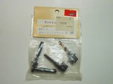 EF-2 Body Mount Set - Kyosho Fantom Older Vintage