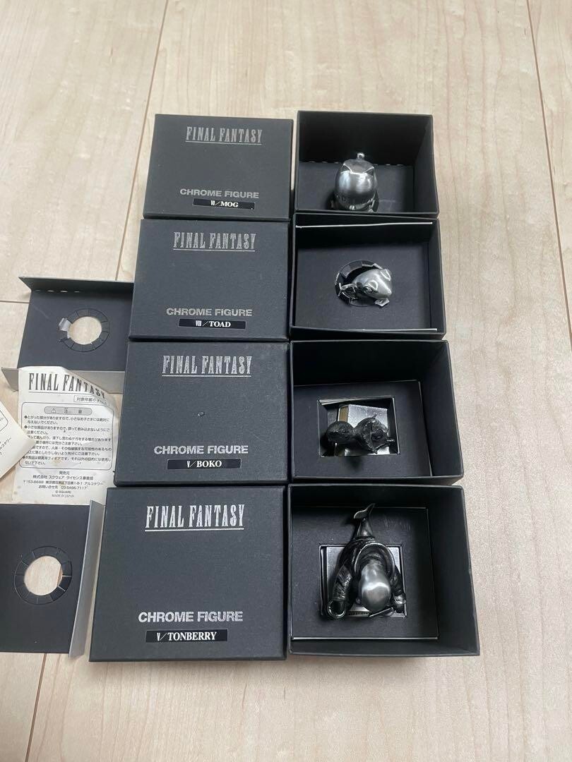 Final Fantasy Chrome Figure Set Square Enix Japan Limited Edition Collectibles