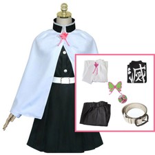 Adult Kids Demon Slayer Kimetsu no Yaiba Kimono Tsuyuri Kanao Cosplay Costume R1