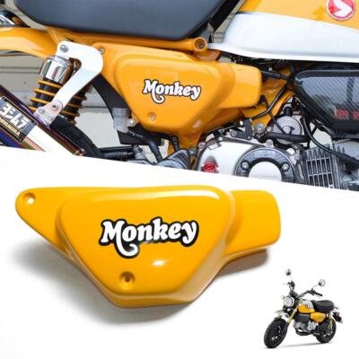 RIGHT SIDE FAIRING PANEL COVER CASE FRAME YELLOW FOR HONDA MONKEY