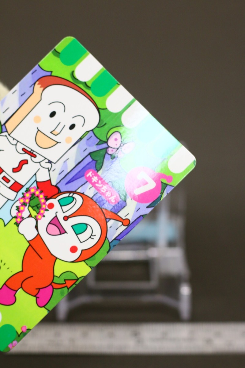 Dokin-chan Shokupanman Anpanman Card takashi yanase Namco Bandai