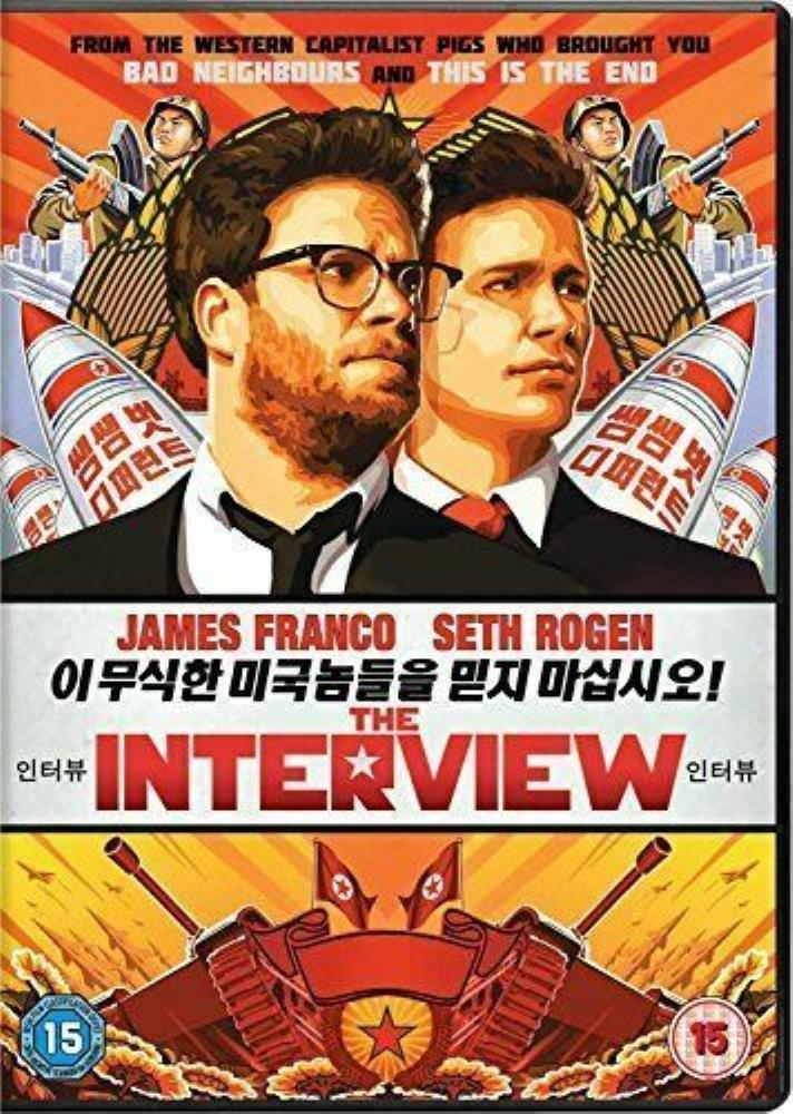 The Interview DVD (2015) FREE SHIPPING