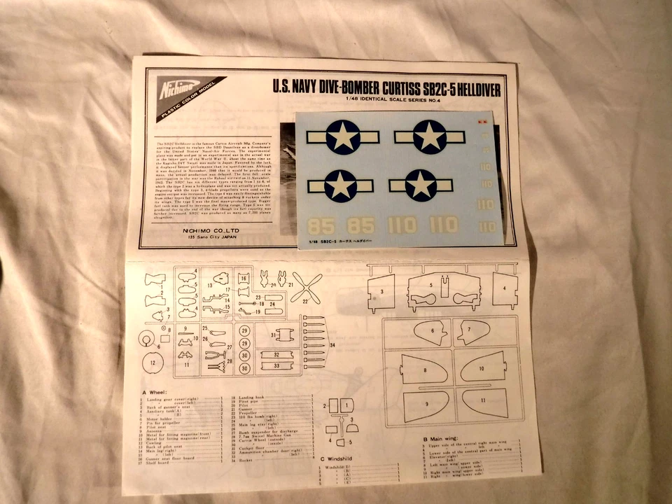 1/48 Nichimo WWII USN Curtiss SB2C 5 Helldiver Folding Wings RARE Marketing Box - Image 3 of 4