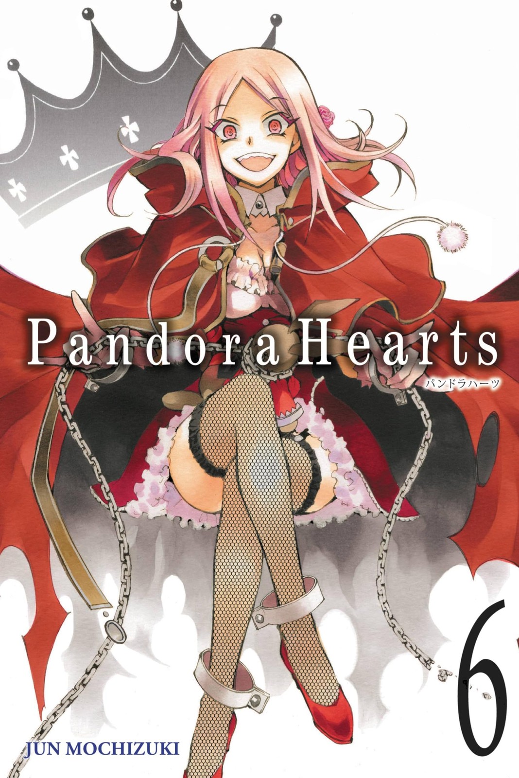 PandoraHearts, Vol. 6 - Image 5