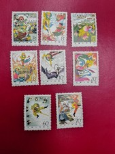 VR China 1979 Michel 1555-1562, Literatur, postfrisch, PRC T.43