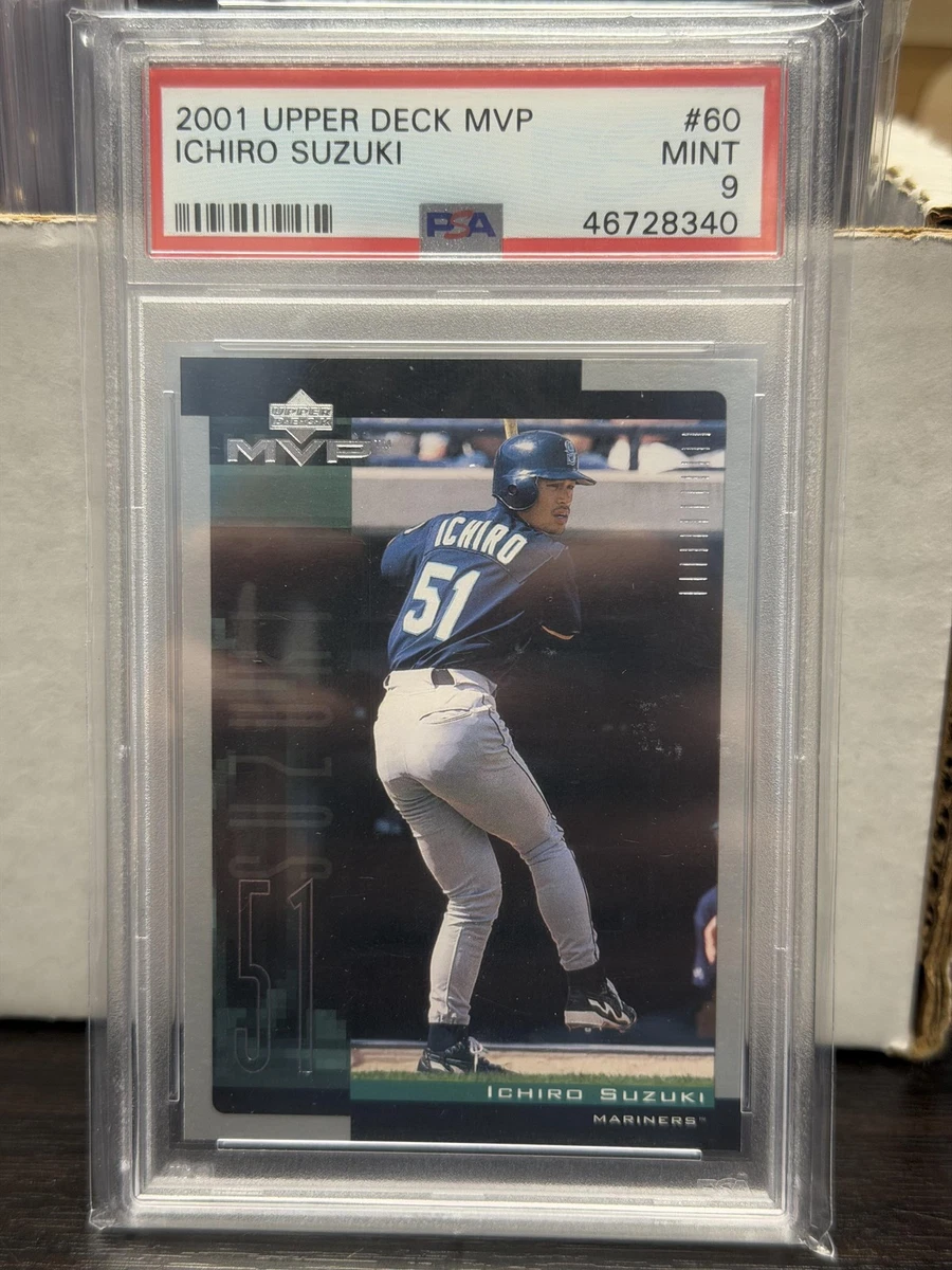 Upper Deck MVP Baseball Trading Cards 2001 for sale | eBay