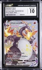 2021 POKEMON SHINING FATES SHINY VAULT HOLO CHARIZARD VMAX CGC 10 GEM MINT