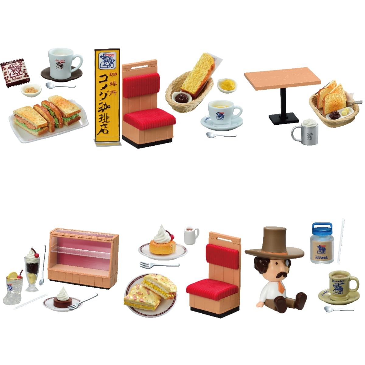 Komedas Coffee 2 .