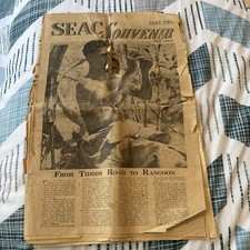 SEAC SOUVENIR OLD VINTAGE ORIG NEWSPAPER WW2 SOUTH EAST ASIA burma etc S.E.A.C.