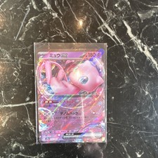 Preços baixos em Mew Pokémon TCG jogos de cartas individuais ultra