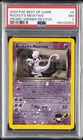 2003 POKEMON BEST OF GAME PROMO WINNER #8 ROCKET'S MEWTWO-REVERSE FOIL PSA 7
