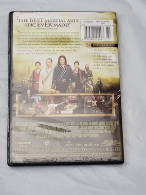 The Forbidden Kingdom DVD Jackie Chan Jet Li Full Screen