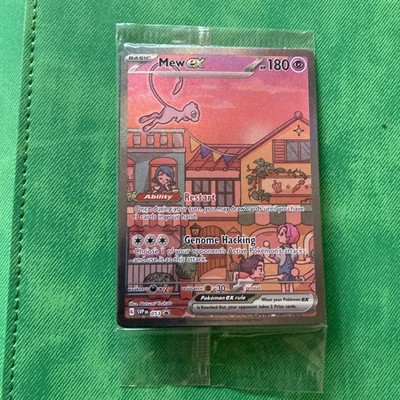 Pokemon Mew ex 151 Ultra-Premium Coll. Full Art Promo SVP EN 053