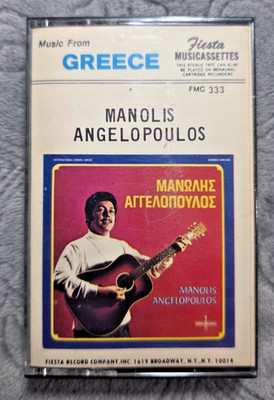 Manolis Angelopoulos Music From Greece Fiesta FMC 333 Greek Cassette Tape Rare