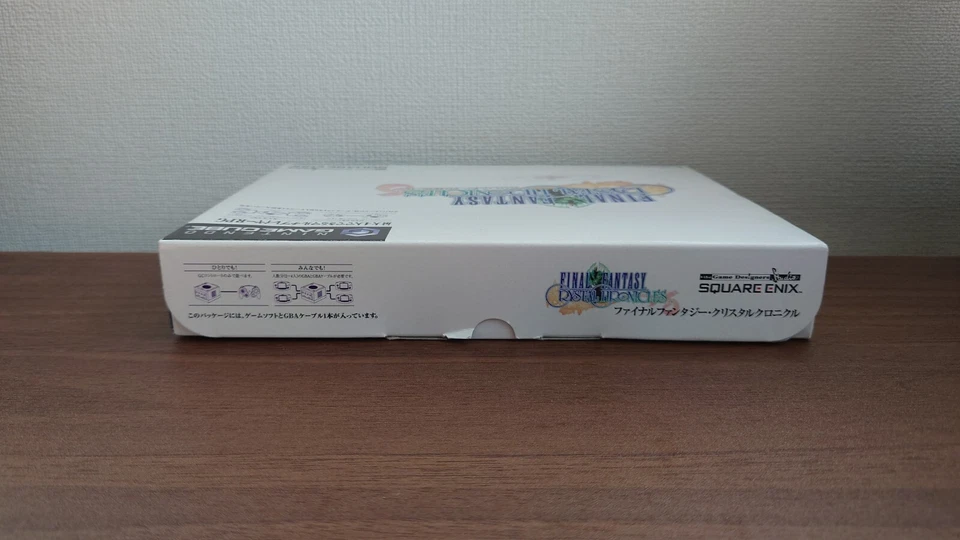 Final Fantasy Crystal Chronicles COMPLETE FULL SET Game Cube GC FREE SHIP - Image 4 of 4