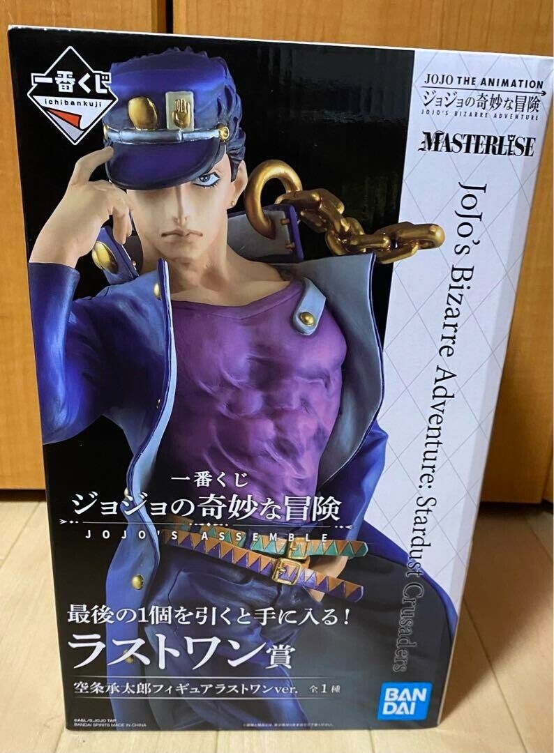 Ichiban Kuji JoJo's Bizarre Adventure Jotaro & Jolyne Kujo Last One Height  10.6