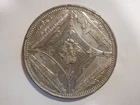 Usa medal for exposition New Orleans 1884 1885