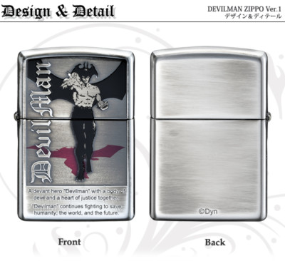 Zippo Devilman Go Nagai 50th Anniversary Memory Silver Plating 