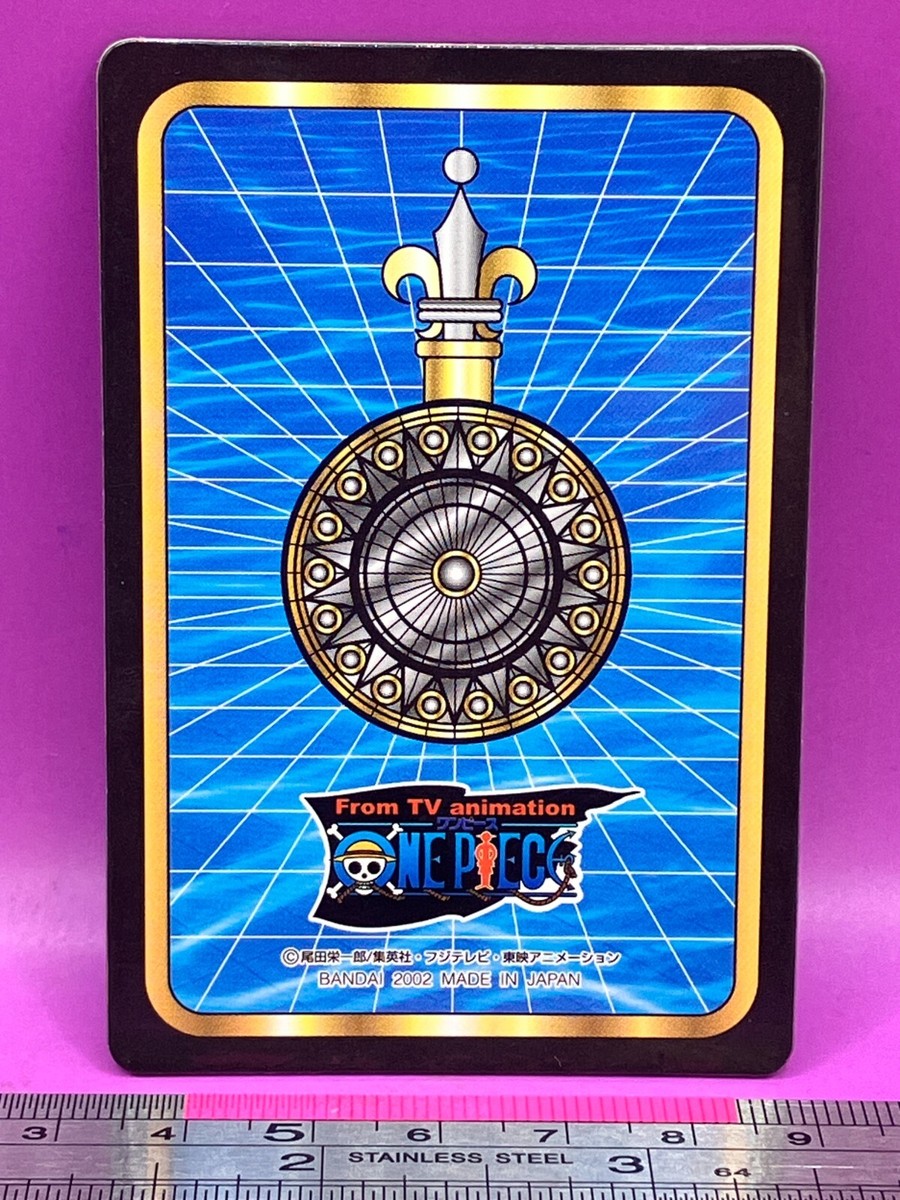 Monkey D. Luffy Makino 70 One Piece King of Pirates Gummy Card