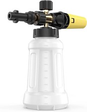 Snow Foam Lance for Karcher K2 K3 K4 K5 K6 K7 Pressure Washer Replacement Cannon