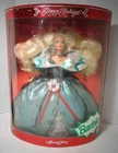 Barbie 1995 Happy Holidays Special Edition Doll (14123) New