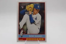 2025 Topps Heritage Roki Sasaki #224 Base Rookie Card Los Angeles Dodgers (RC)