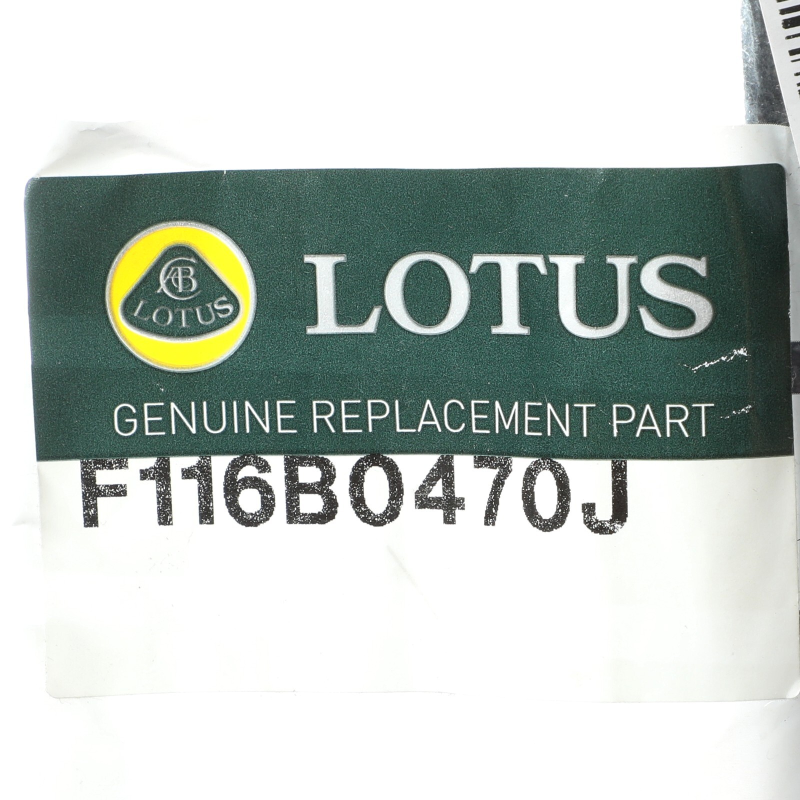 GENUINE LOTUS HARDTOP COVER SUB ASSEMBLY REAR RIGHT OEM NEW F116B0470J