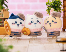 Chiikawa Market Chiikawa Bakery Usagi Hachiware Staff Mascot New Set Of 3 New
