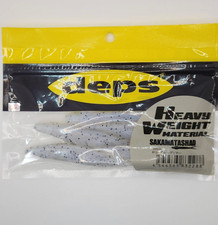 Deps Sakamata Shad 5" Choose Color JDM Soft Jerkbait Bass Fishing Lure NEW