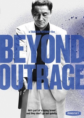Beyond Outrage Blu Ray Takeshi Kitano Yakuza Action Film English Subtitles