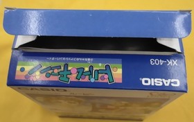 Loopy Software Special Set Model Number Xk Ss Set Casio FHN69