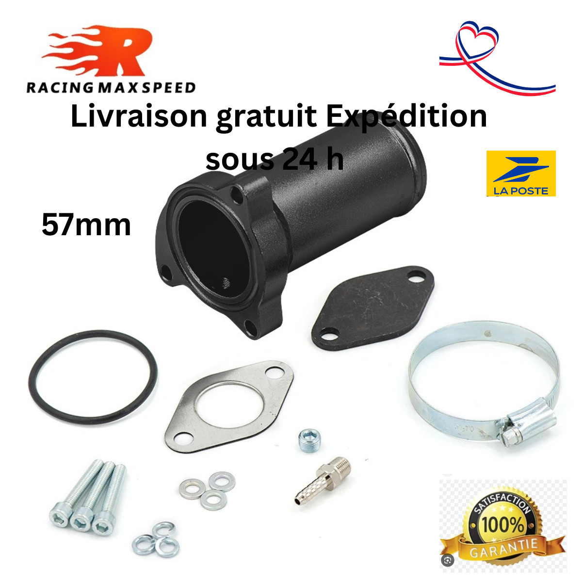 Tuyau aluminium 57mm haute performance pour circuit de suralimentation Golf 4 TDI
