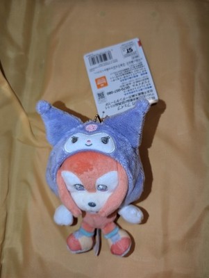 SEGA FAVE Sonic & Friends Knuckles Kuromi Sanrio Mascot Charm Keychain Rare New