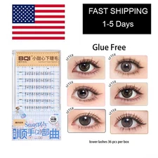 Glue-Free Self-Adhesive Lower False Eyelashes Jelly Gel Set Lash Extension