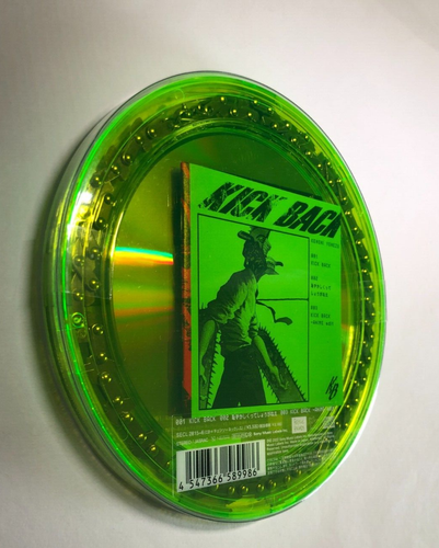 Chainsaw Man necklace Edition KICK BACK CD+Necklace SECL-2815 from Japan - Picture 4 of 12