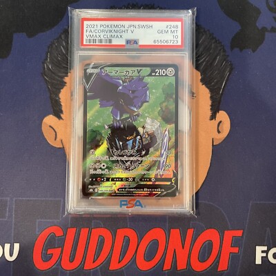 💎PSA 10 GEM MINT 2021 Pokemon Japanese Vmax Climax CORVIKNIGHT V