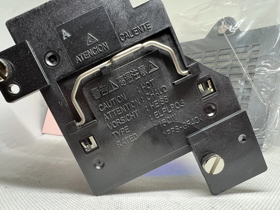 Epson ELPLP03 Spare Lamp - Image 4 of 4