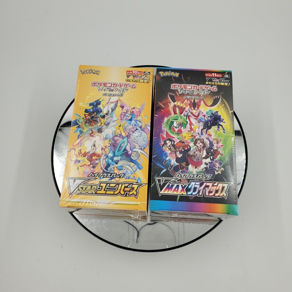 Pokemon Card High Class VSTAR Universe & VMAX Climax Booster Pokemon Card High Class VSTAR Universe & VMAX Climax Booster