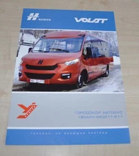 Volat MZKT Neman 420211-511 Iveco BY Bus Russian Brochure Prospekt