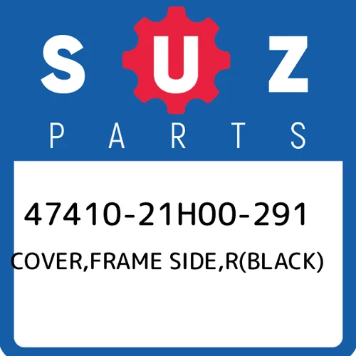 COVER, SIDE RH (BLACK)