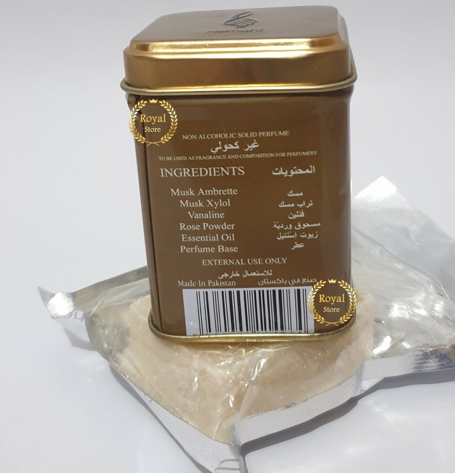 Heman Amber Musk Jamid – Feste Amber Moschus Seife Aus Pakistan, 25 G, Natürlicher Duft