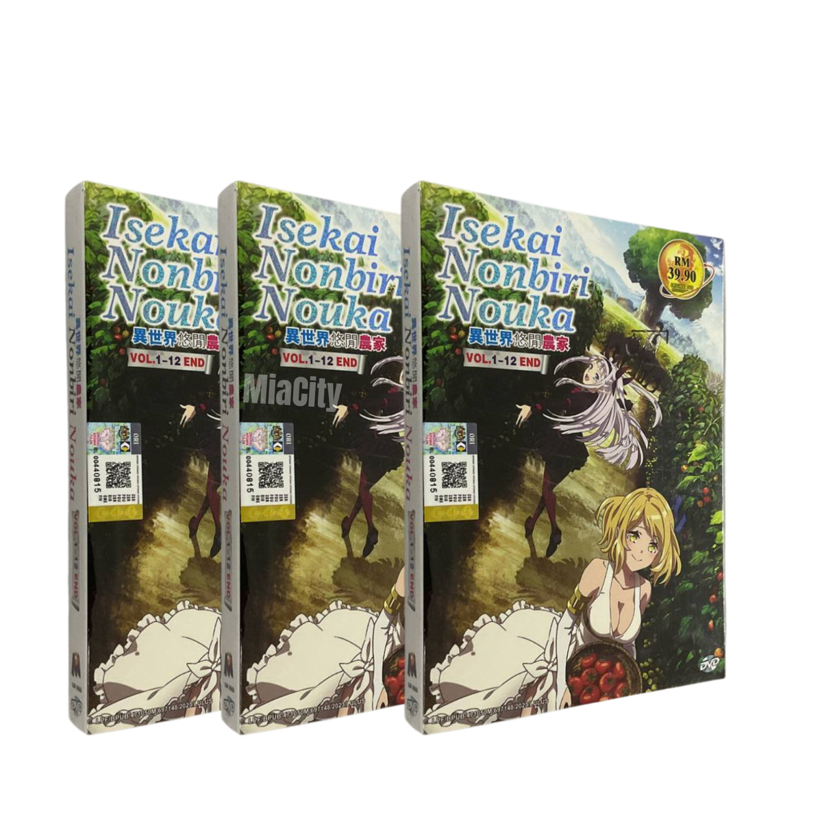 DVD Anime Isekai Nonbiri Nouka 異世界悠閒農家 Vol.1-12 End English Subtitle