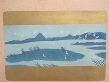 蓝色后1940 年日本版画| eBay