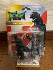 2025 Bandai Godziburst Series 3 1/2" Godzilla 1991 Action Figure Monster Kaiju