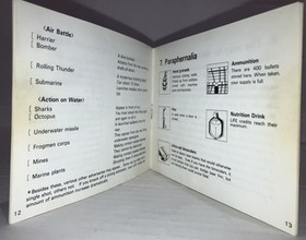 LOTTO 6 MANUALI ISTRUZIONI NINTENDO NES! ROBO COP KARATE KID RAD RACER ECC LOOK!!!