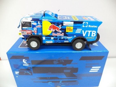 Avant Kamaz 4x4 Truck, Dakar 2021, 1/32 slot car,