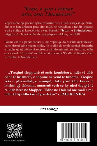 Naim Frashëri Naim Frashëri Histori e Skënderbeut (Tascabile) - Foto 2 di 2